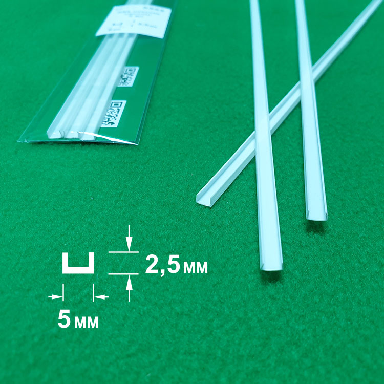 5343 ABS пластик швеллер 5х2,5 мм  - длина 250 мм - 3 шт