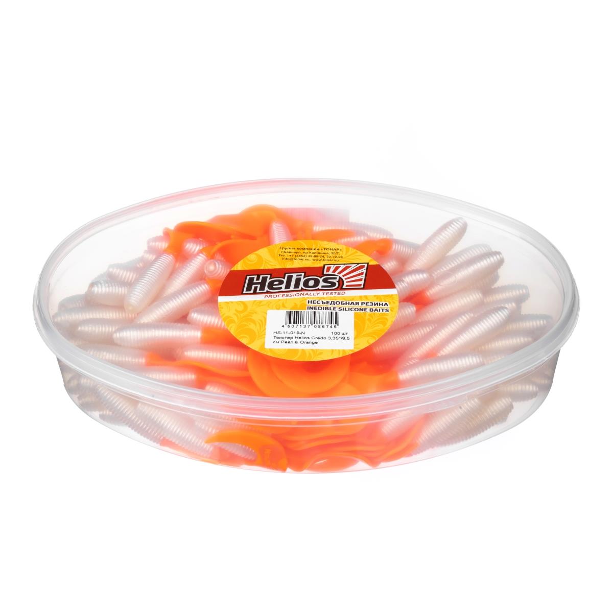 Твистер несъедоб. Credo 3,35''/8,5 см Pearl & Orange 100шт. (HS-11-019-N) Helios( цена указана за упаковку, в количестве 100шт.)