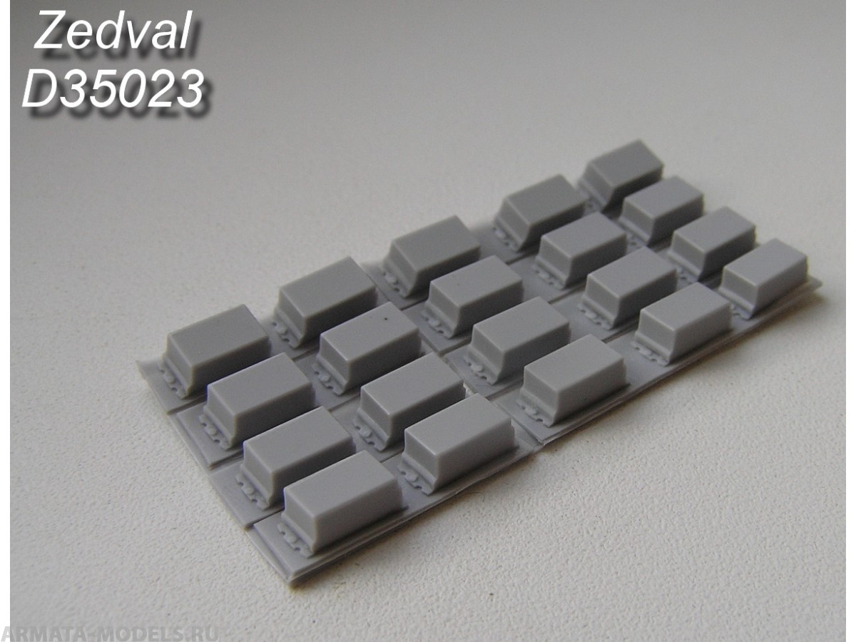 D35023ZV Контейнеры динамической защиты «Контакт-3» тип «С» (в комплекте 50 шт.) D35023ZV Контейнеры динамической защиты «Контакт-3» тип «С» (в комплекте 50 шт.)