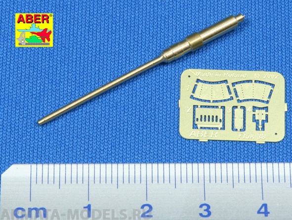 ABR-35-L-03  Дополнения для  Flak 38 barrel для  1/35 ABR-35-L-03  Дополнения для  Flak 38 barrel для  1/35
