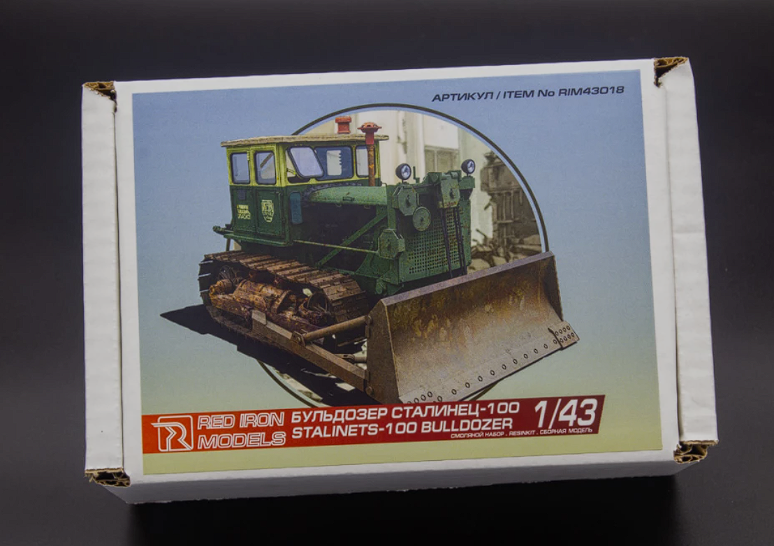 RIM43018 Бульдозер 'Сталинец-100' Red Iron