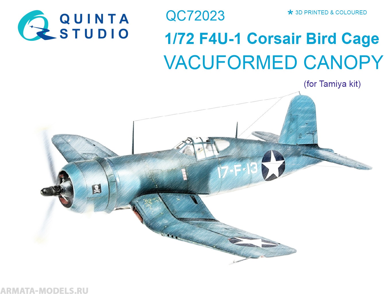 QC72023 Набор остекления для модели F4U-1 Corsair (Bird cage) (для модели Tamiya)