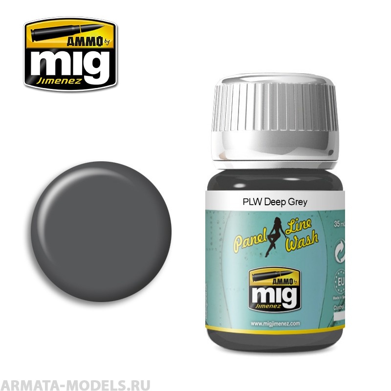 AMIG1602 Ammo Mig Смывка темно-серая PLW DEEP GREY AMIG1602 Ammo Mig Смывка темно-серая PLW DEEP GREY