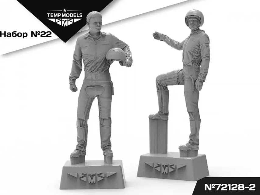 72128-2TMP ПИЛОТЫ ВКС РФ (ППК-3, ЗШ-7) (PPK-3, ZSH-7). Набор No. 22- 2 1/72 Temp Models