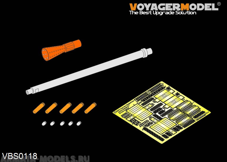 VBS0118 Ствол для 37-мм FLAK43 /1L/ 60 (GP) VBS0118 Ствол для 37-мм FLAK43 /1L/ 60 (GP)