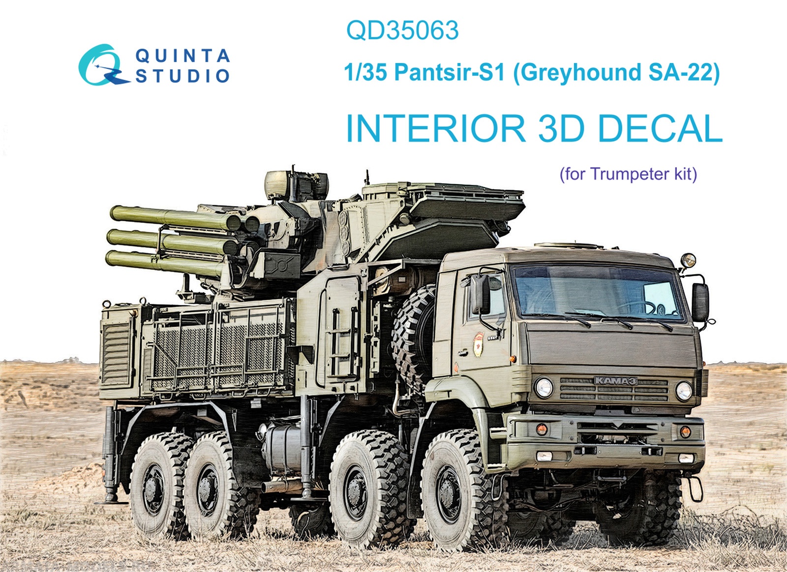 QD35063 3D Декаль интерьера кабины Pantsir-S1  (SA-22 Greyhound) (Trumpeter)