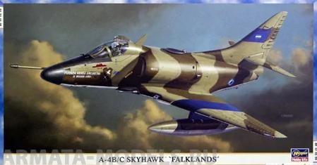 09554 A-4B/C Skyhauk Falklands+конв. набор ФТД, Смола, доп декаль, фонарь  Hasegawa 09554 A-4B/C Skyhauk Falklands+конв. набор ФТД, Смола, доп декаль, фонарь  Hasegawa