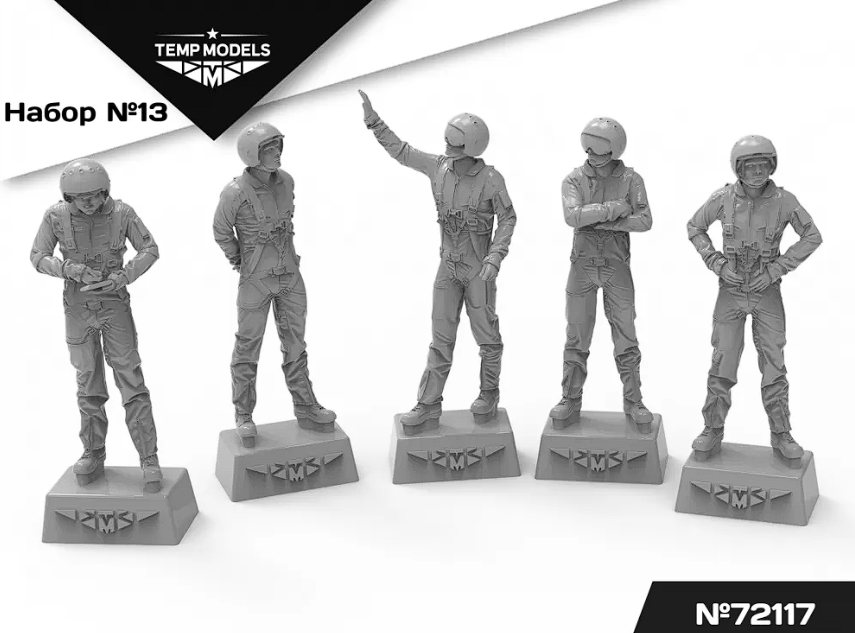 72117TMP ПИЛОТЫ ВКС РФ (ППК-3, ЗШ-7) (SVO) PSO. Набор No. 13 1/72 Temp Models
