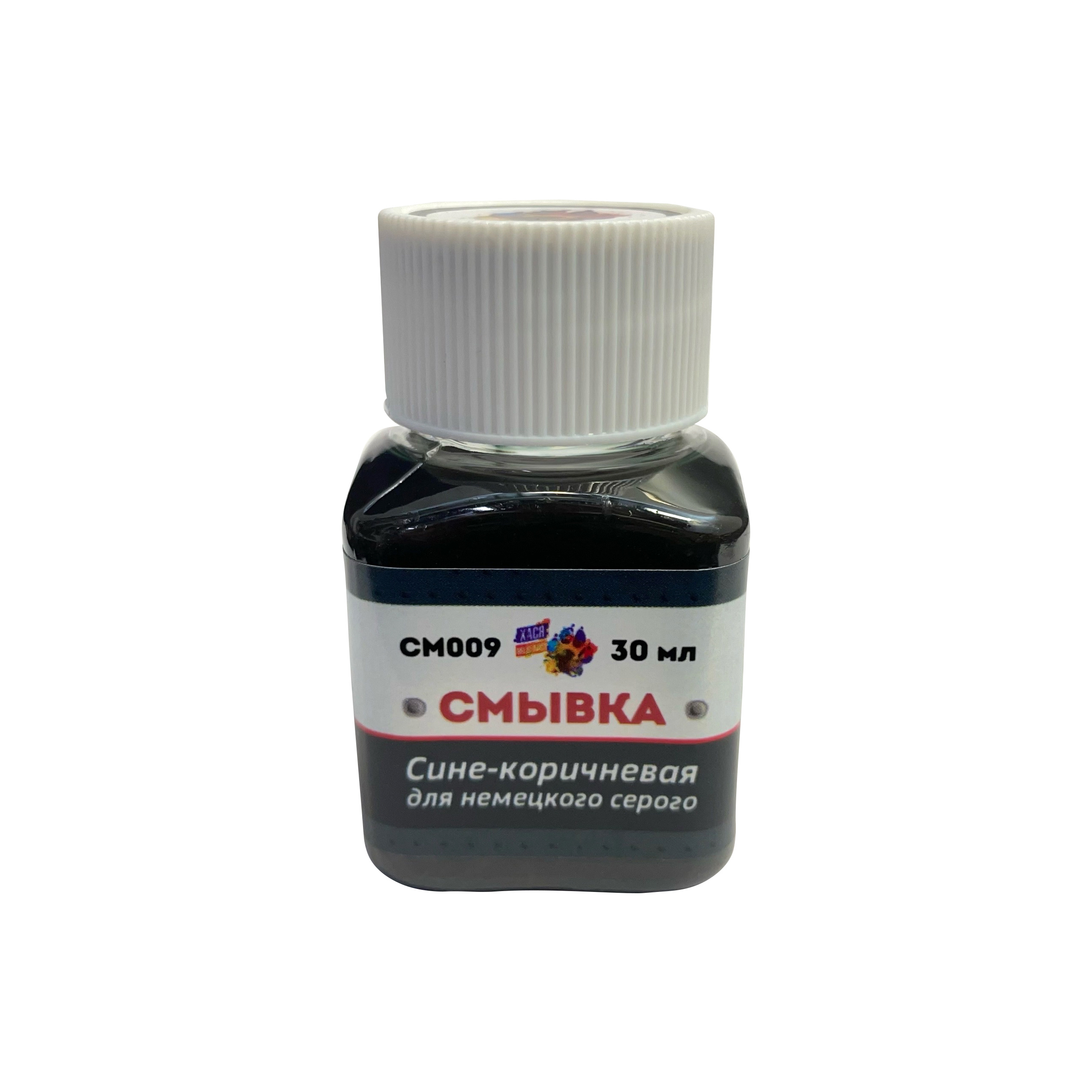СМ009 Смывка Сине-коричневая для немецкого серого, 30 мл СМ009 Смывка Сине-коричневая для немецкого серого, 30 мл