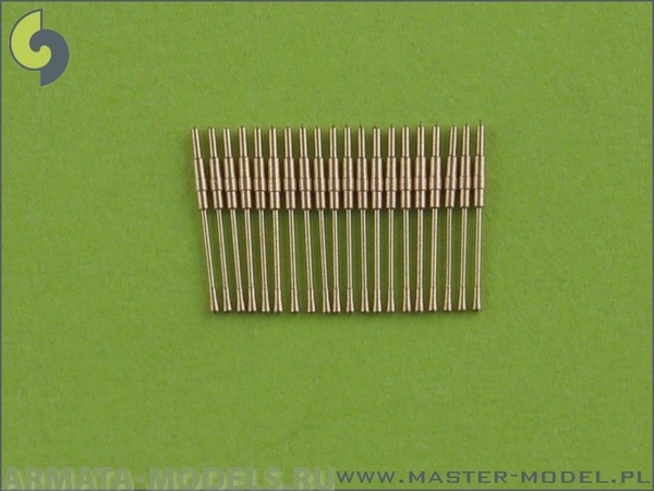 SM-350-048 Немецкие стволы 20мм / 65 С / 38 (поздний тип) (20шт) - почти все немецкие боевые корабли
