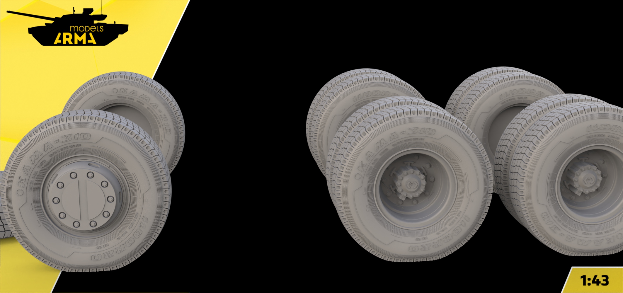 AM43017 Высокодетализированные колеса под нагрузкой Кама 310 для военной версии (10 шт. + запаска) Arma Models