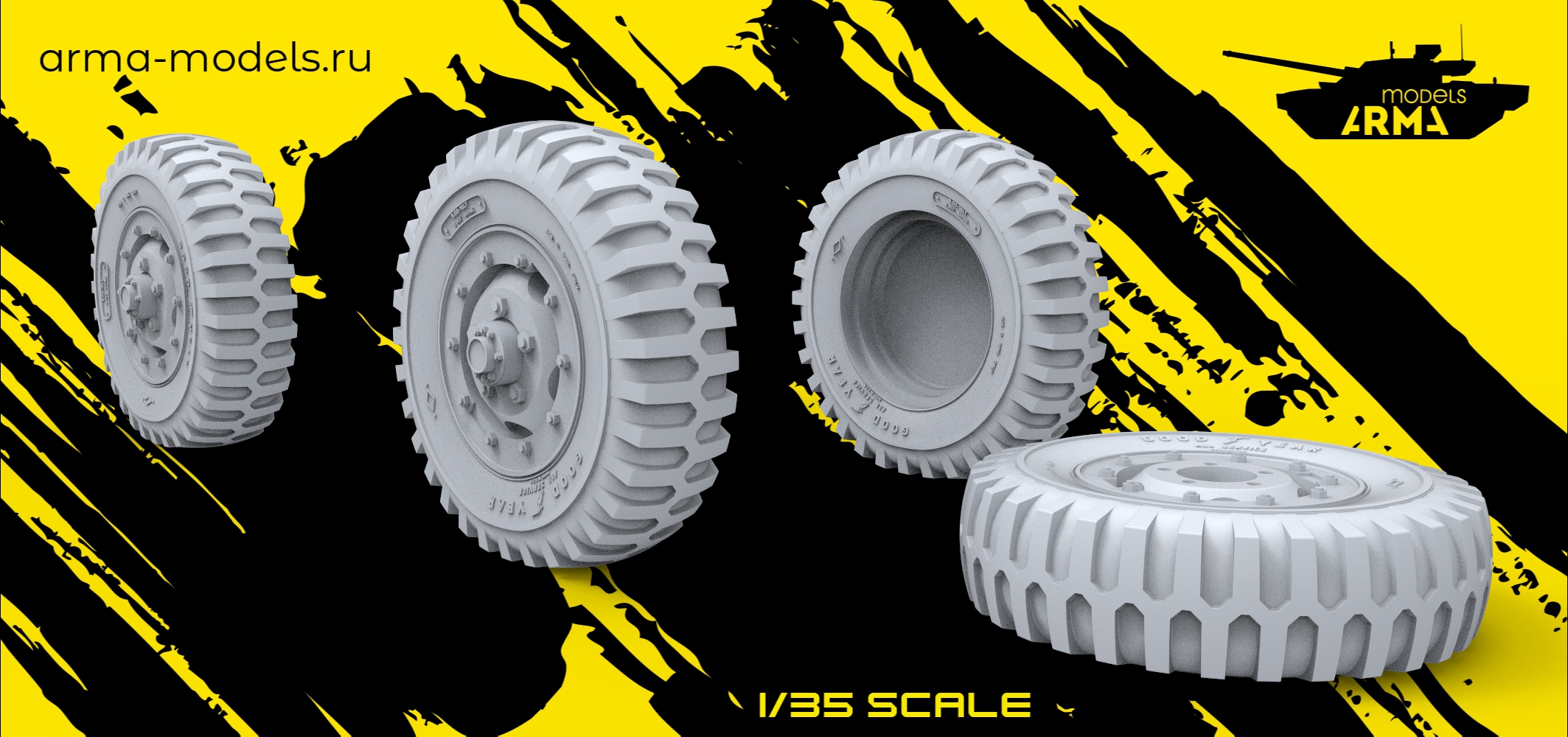 AM35562 Высокодетализированные колеса для Dodge WC под нагрузкой