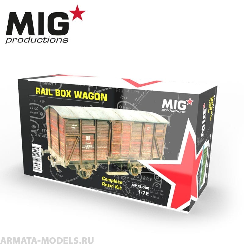 MP72-082 Сборная модель аксессуаров из пластика RAIL BOX WAGONRESIN KIT MIG Productions MP72-082 Сборная модель аксессуаров из пластика RAIL BOX WAGONRESIN KIT MIG Productions