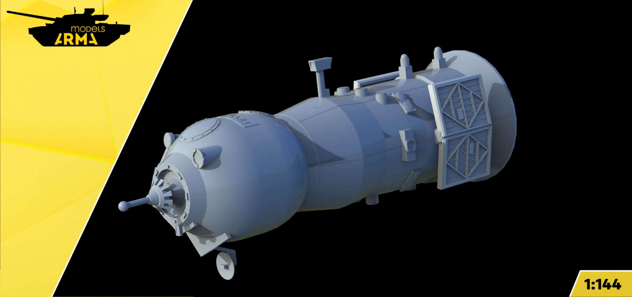 AM144182 Космический корабль Прогресс положение в ракете Arma Models AM144182 Космический корабль Прогресс положение в ракете Arma Models