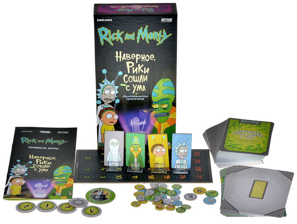 915777HW Рик и Морти Наверное Рики сошли с ума