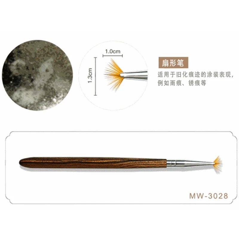 MW-3028 Кисть веерной формы (волокно + соболиный волос, шест из сандалового дерева)