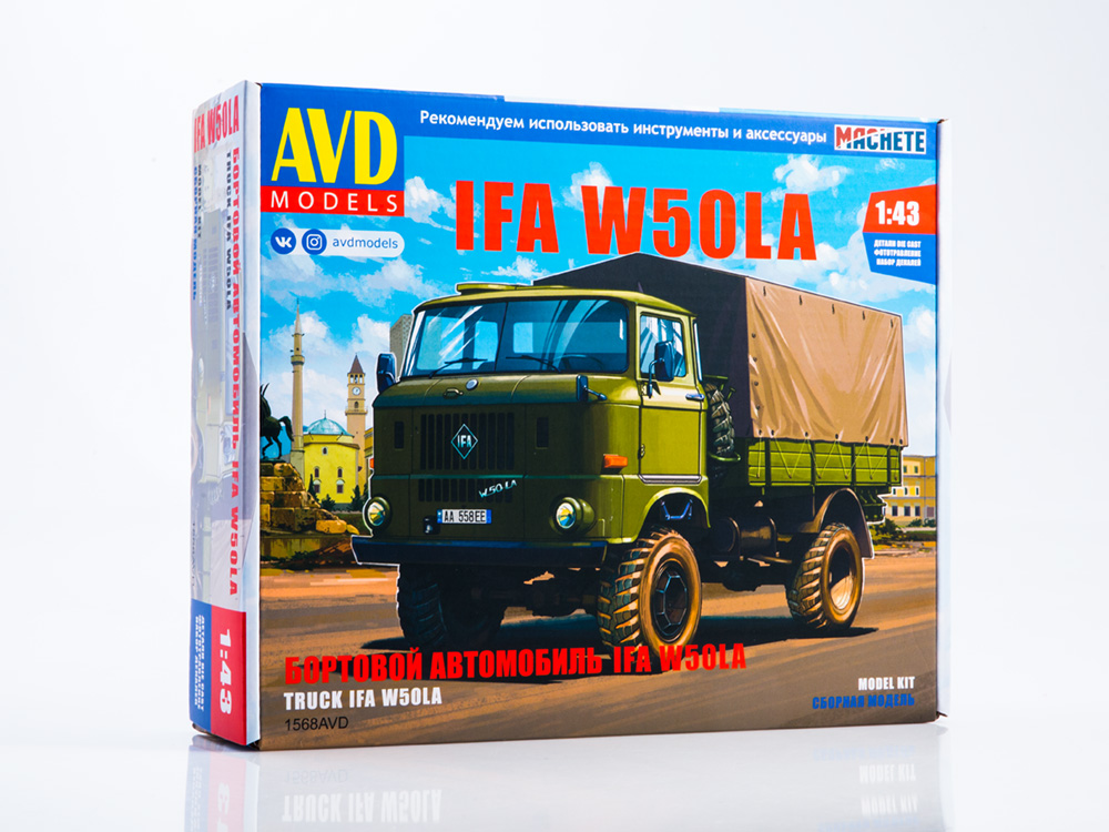 1568AVD Сборная модель IFA W50LA бортовой (с тентом) AVD Models 1568AVD Сборная модель IFA W50LA бортовой (с тентом) AVD Models