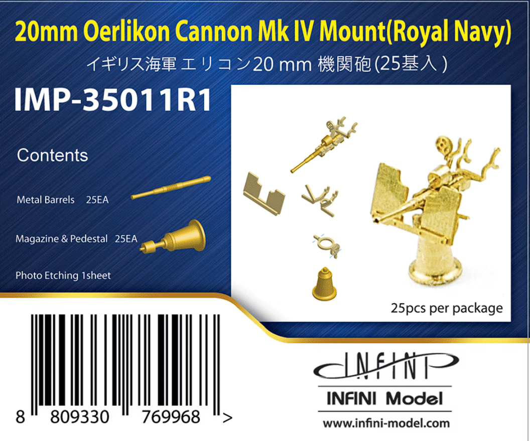 IMP-35011R1 20mm Oerlikon Cannon MK IV Mount (Royal Navy)