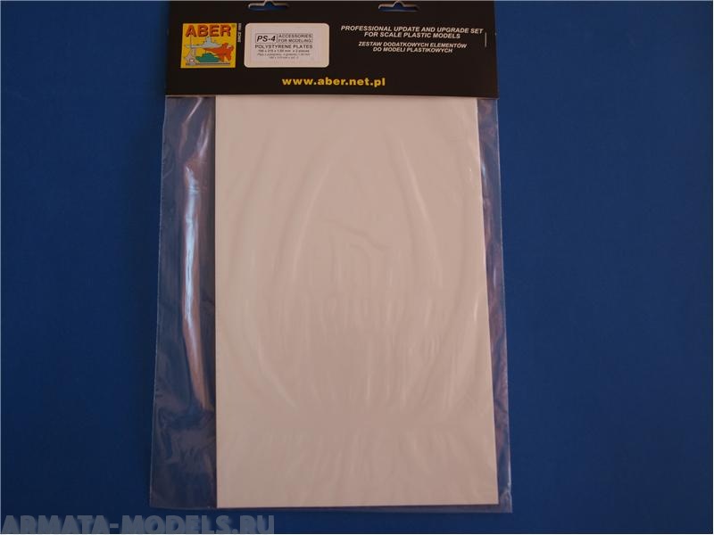 ABR-PS-4  Дополнения для  Polystyrene plates 195 x 315 x 1,00 mm x 2 pcs. для ABR-PS-4  Дополнения для  Polystyrene plates 195 x 315 x 1,00 mm x 2 pcs. для