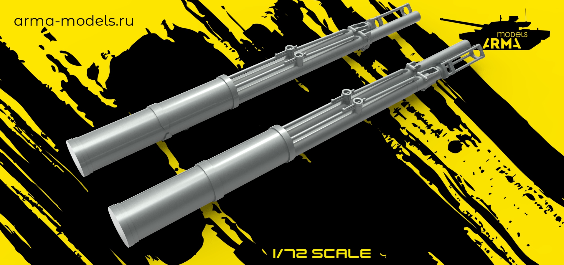 AM72223 Автоматы ультрадетализированные NEO для Панцирь-С1