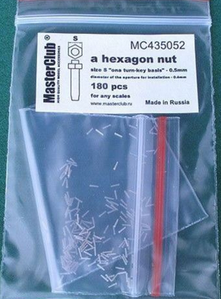 MC435052  стандартная гайка, размер под ключ -0.5mm;  диаметр отверстия для монтажа-0.4mm;  180 шт.