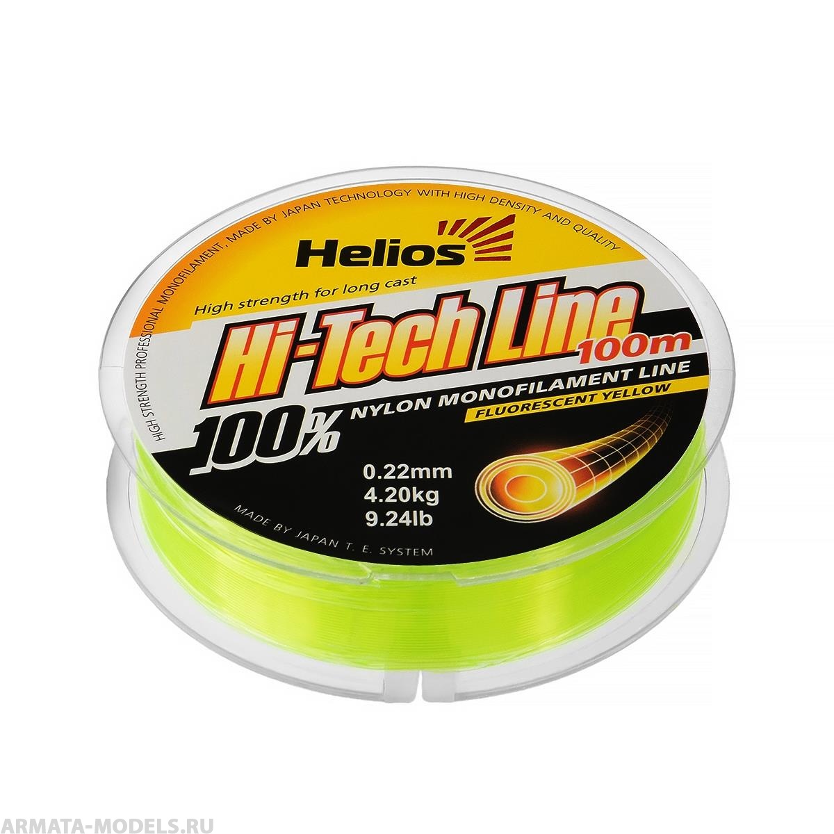 Леска Hi-tech Line Nylon Fluorescent Yellow 0,22mm/100 (HS-NBF 22/100) Helios
