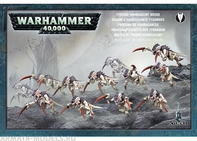 51-17GW Набор Тираниды. Стая Хормагаунтов (Tyranid Hormagaunt Brood) 51-17GW Набор Тираниды. Стая Хормагаунтов (Tyranid Hormagaunt Brood)