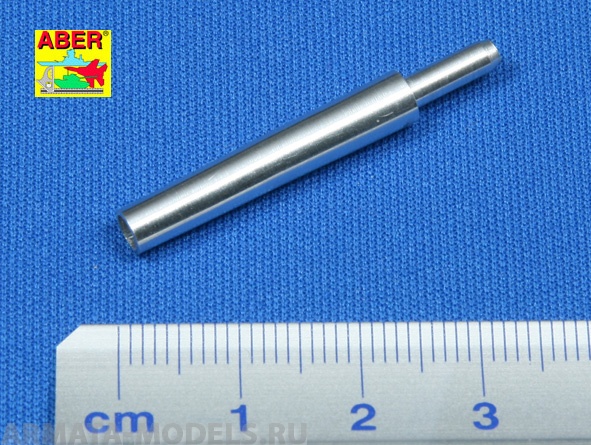 ABR-35-L-16  Дополнения для  German 105 mm leFH 18 L/28 Barrel for StuH42G –(Early model) для  1/35 ABR-35-L-16  Дополнения для  German 105 mm leFH 18 L/28 Barrel for StuH42G –(Early model) для  1/35