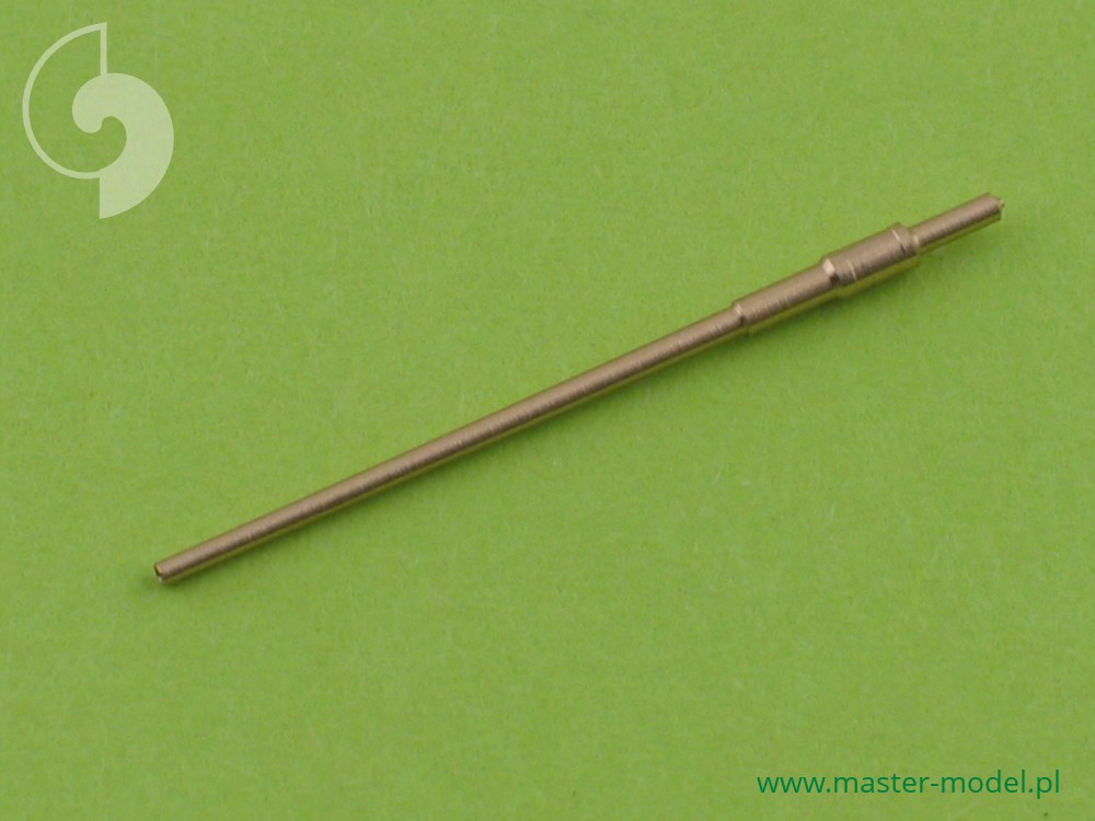 SM-350-020 USN 5 дюймов / 54 (12,7 см) Mark 45 стволы (2 шт.) SM-350-020 USN 5 дюймов / 54 (12,7 см) Mark 45 стволы (2 шт.)