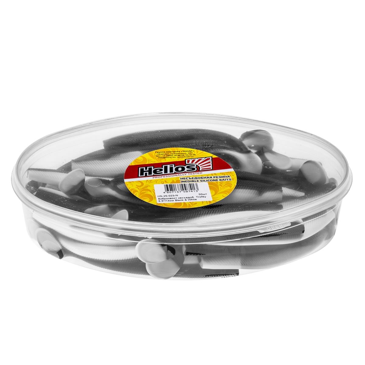 Виброхвост несъедоб. Trofey 5.5