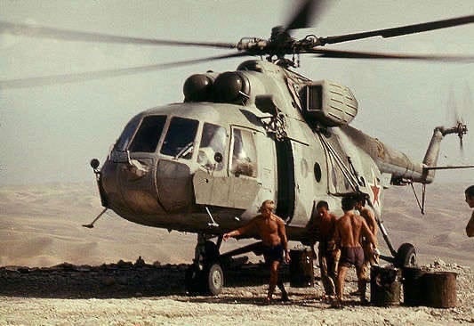 AM48259 Авторская подставка премиум «Горное плато».