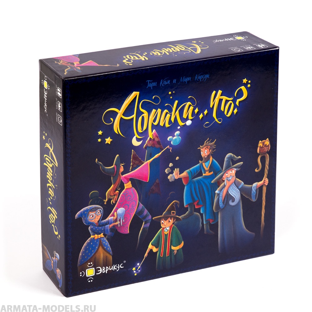 PG17001EUR Игра настольная Абрака...Что? PG17001EUR Игра настольная Абрака...Что?