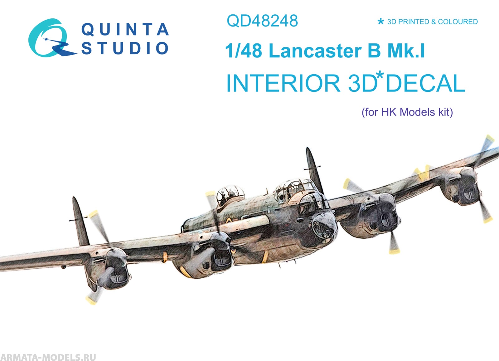 QD48248 3D Декаль интерьера кабины Lancaster B Mk.I (HK Models)