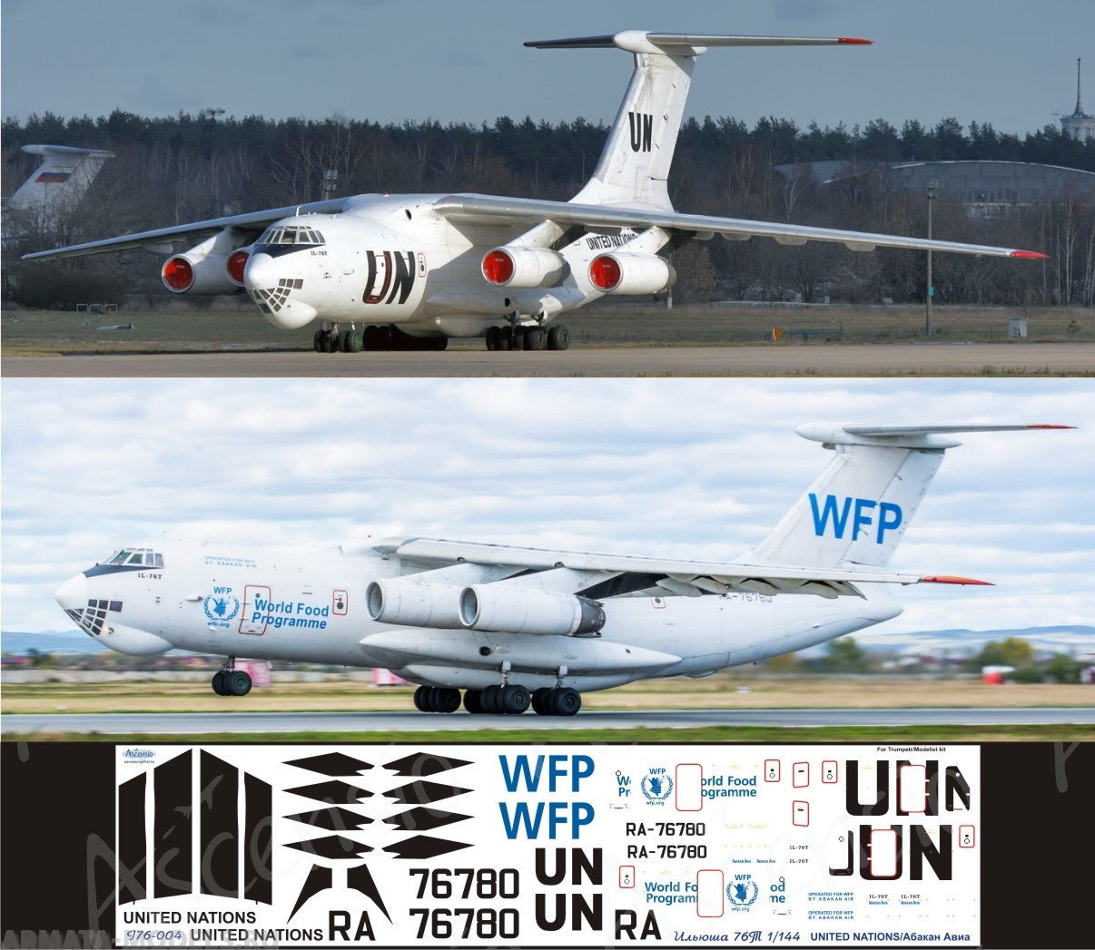 I76-004 Декаль для самолета Ильюшин IL-76TD UN/WFP 1/144 I76-004 Декаль для самолета Ильюшин IL-76TD UN/WFP 1/144
