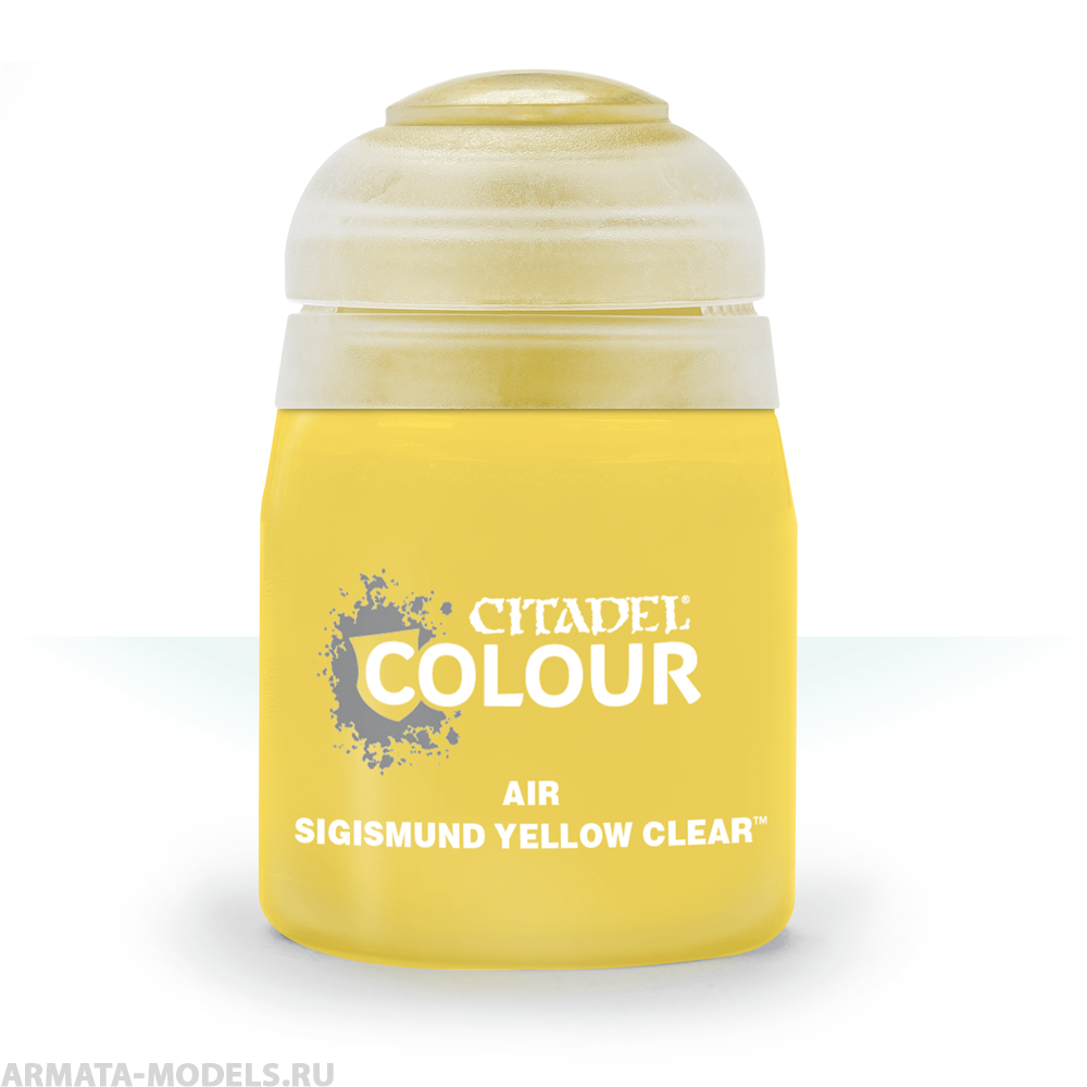 28-62GW Краска Эйр: сигизмунд чистый желтый (24мл)(AIR: SIGISMUND YELLOW CLEAR (24ML)) 28-62GW Краска Эйр: сигизмунд чистый желтый (24мл)(AIR: SIGISMUND YELLOW CLEAR (24ML))