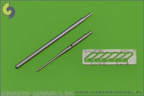 AM-32-053 ПВД для самолета Миг-21 У, УС, УМ AM-32-053 ПВД для самолета Миг-21 У, УС, УМ