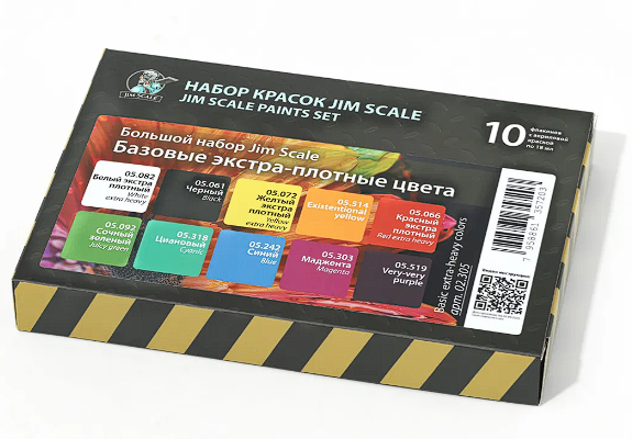 02.305JIM Большой набор акриловых красок Jim Scale под кисть  "Базовые цвета" 02.305JIM Большой набор акриловых красок Jim Scale под кисть  "Базовые цвета"
