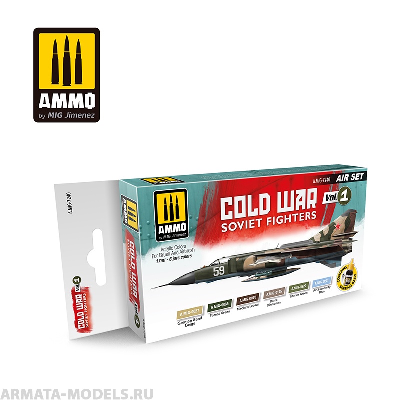 AMIG7240 Набор красок Cold War Soviet Fighters Colors AMIG7240 Набор красок Cold War Soviet Fighters Colors