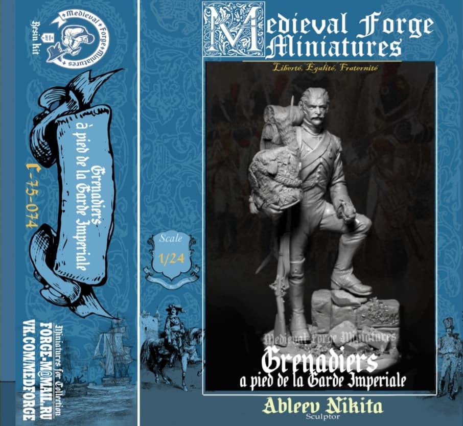 C-75-074 Фигура Grenadier a pied de la Garde Imperiale Medieval Forge Miniatures