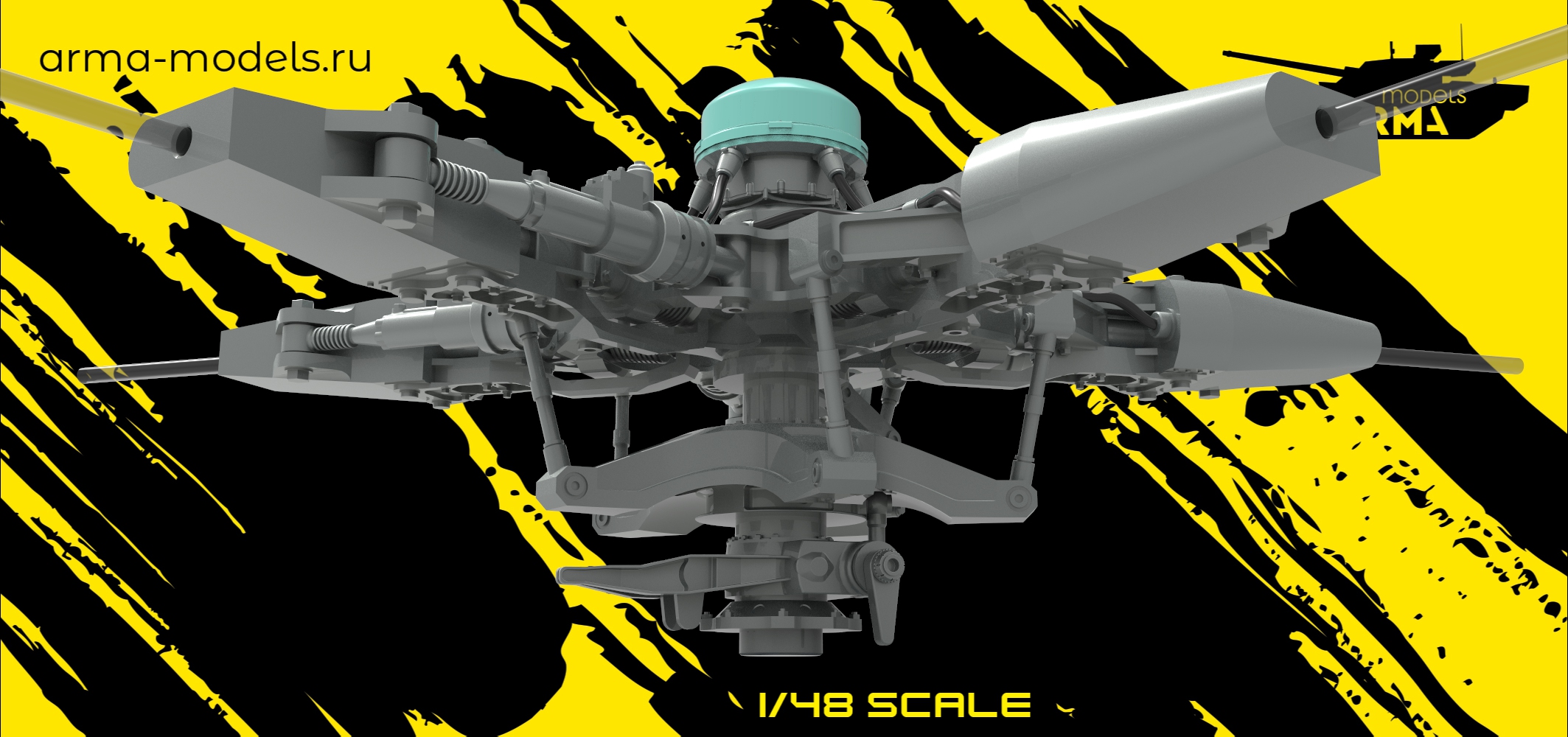 AM48181 Втулка несущего винта и автомат перекоса Ми-35 ультрадетализированная Neo