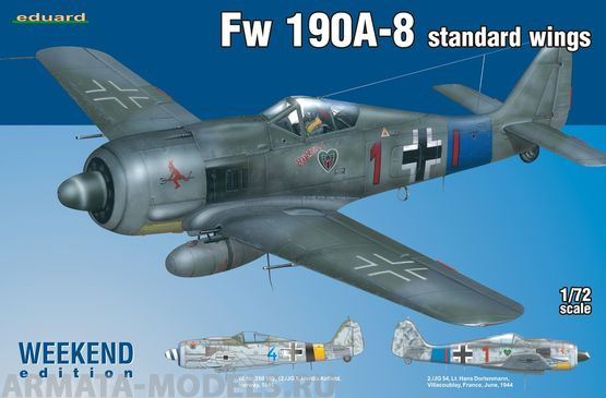 7435 Самолет Fw 190A-8 heavy fighter standard wings (Eduard) 1/72 EDUARD 7435 Самолет Fw 190A-8 heavy fighter standard wings (Eduard) 1/72 EDUARD