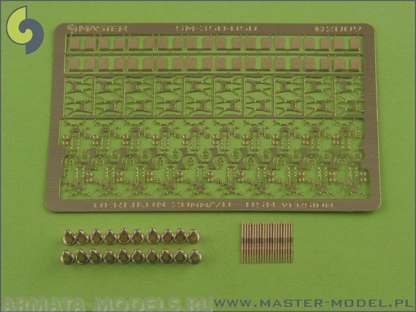 SM-350-050 Oerlikon 20mm USN type - комплектное трехмерное ружье, точеные и протравленные элементы (20 шт.)