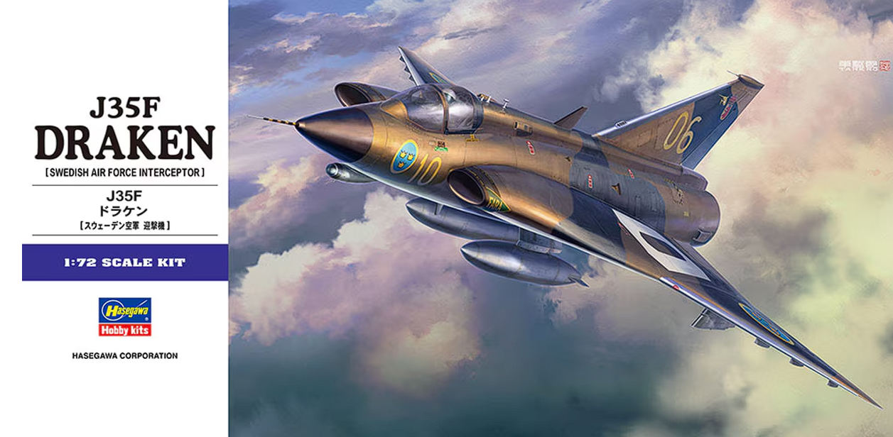 01578-Перехватчик ВВС Швеции J35F Draken Hasegawa
