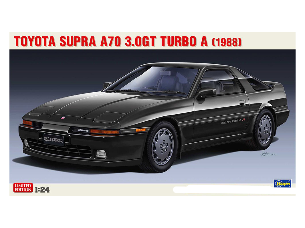 Купить 20570-Автомобиль TOYOTA SUPRA A70 3.0GT | ArmaModels