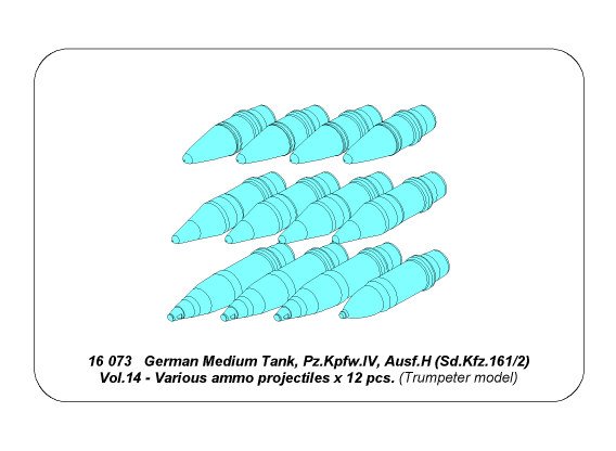 ABR-16 073  Дополнения для  Panzer IV various 7,5 cm  ammo projectiles x 12 pcs. для Trumpeter 1/16 ABR-16 073  Дополнения для  Panzer IV various 7,5 cm  ammo projectiles x 12 pcs. для Trumpeter 1/16