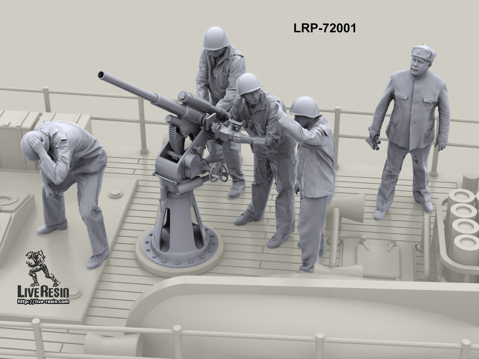 LRP-72001 Артиллерийский расчет катера Малый Охотник отражает атаку - расчет 1 (5 фигур)