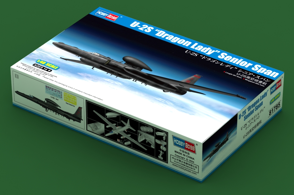 81785HB Сборная модель Cамолёт-разведчик U-2S “Dragon Lady” Senior Span Hobby Boss