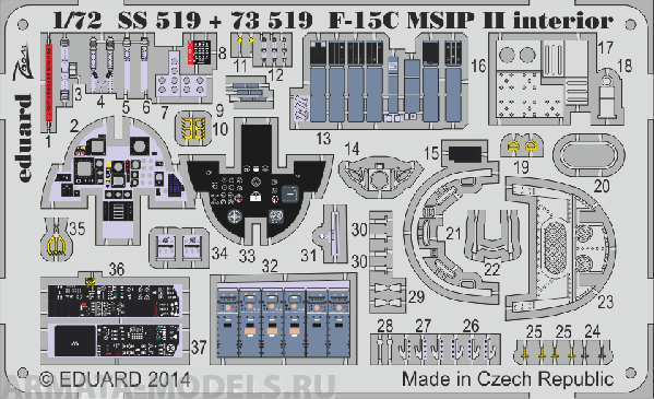 SS519ED  F-15C MSIP II Interior SA 1/72 SS519ED  F-15C MSIP II Interior SA 1/72
