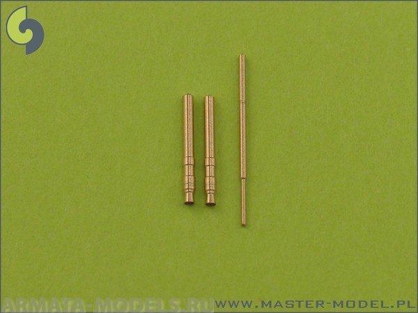 AM-72-011 Набор вооружения и ПВД для Bf 109G5-G14 (стволы на MG 131) AM-72-011 Набор вооружения и ПВД для Bf 109G5-G14 (стволы на MG 131)