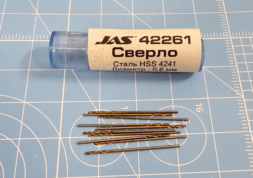 42261J Мини-сверло, диаметр   0,6 мм, HSS 4241, титановое покрытие, 10 шт./уп.